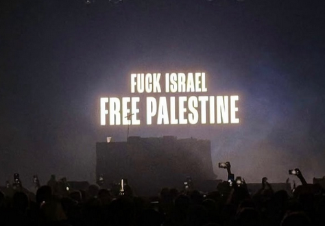 LA MÚSICA ESPAÑOLA SE ENFRENTA AL GENOCIDIO ISRAELÍ EN GAZA