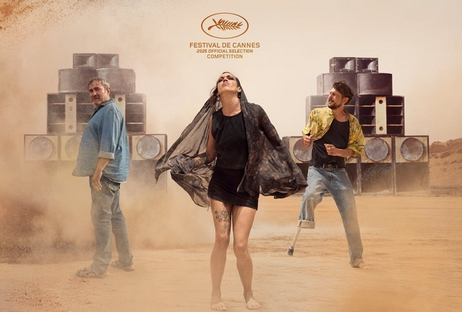 TECHNO Y DESIERTO PARA EL ESTRENO DE 'SIRAT (AFTER)' DE OLIVER LAXE