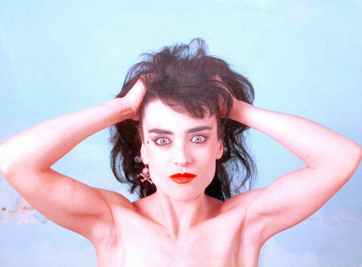 ANA CURRA REGRESA A LAS CANCIONES DE PARÁLISIS PERMANENTE