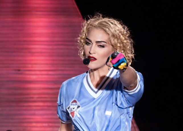 EL CELTA BUSCA LA MÍTICA CAMISETA QUE LUCIÓ MADONNA EN BALAÍDOS